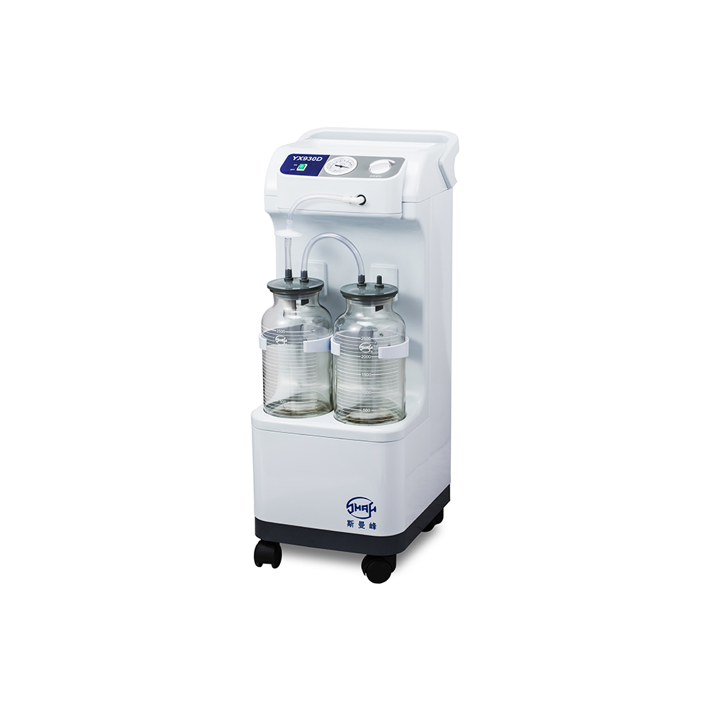 SUCCIONADOR YX-930D